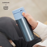 乐扣乐扣（LOCK&LOCK）圣诞礼物弹盖保温杯女学生水杯男316L不锈钢咖啡杯 鎏金蓝 360ml