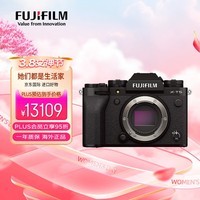 富士（FUJIFILM）X-T5/XT5 微单相机 单机身 4020万像素 7.0档五轴防抖 6K30P 经典机械拨盘 黑色