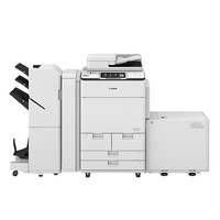 佳能（CANON）iR ADV DX C7780 A3高速彩色复合机含双面输稿器+四纸盒+鞍式装订处理器+缓冲区组件+A3侧纸仓