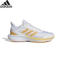 阿迪达斯 （adidas）男鞋女鞋春夏户外轻便耐磨透气休闲运动鞋跑鞋 uk7.5码41