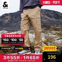 杰克·琼斯（JACK&JONES）秋季新款男装工装伞兵裤多口袋机能裤直筒百搭潮流休闲裤子男 卡其色E05 175/80A/MR