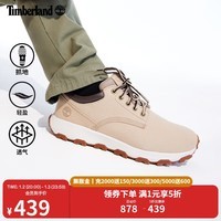 添柏岚（Timberland）官方男鞋新款户外休闲鞋轻便透气|A6791 A6791W/浅米色 41