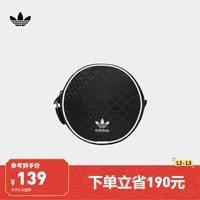 adidas运动单肩小圆包女子阿迪达斯官方三叶草IT7388 黑色/白 NS