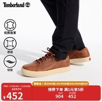 添柏岚（Timberland）官方男鞋新款板鞋户外休闲低帮|A2HGE A2HGEW/铁锈色 41