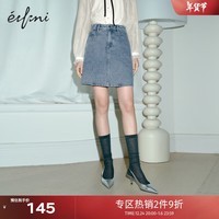 伊芙丽（eifini）伊芙丽时髦早春设计感通勤百搭牛仔半身裙女2024春装新款 牛仔蓝 155/60A/S