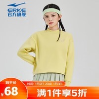 鸿星尔克（ERKE）【嫦娥奔月】秋冬休闲卫衣女加厚套头衫运动服上衣 奶油黄 3XL