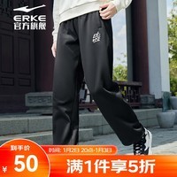 鸿星尔克（ERKE）嫦娥奔月|运动裤女秋冬季新款加厚保暖裤子抽绳散口束脚裤休闲裤 正黑 L