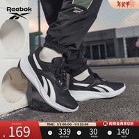 Reebok锐步官方男女ENERGEN TECH运动专业跑步鞋小白鞋 HP9289 42