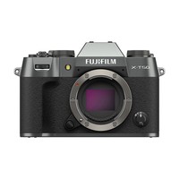 富士（FUJIFILM）X-T50 无反微单相机 EVF电子取景器 可倾斜LCD显示屏 高速自动对焦 40.2MP分辨率【预售】 炭银色 仅机身