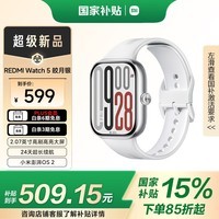 СףMIREDMI Watch 5  Ҳ OS 2 Ѫ ͨ ֱ5 ֱ Ů