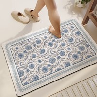 KAYE卫生间地垫硅藻泥厕所吸水垫子卫浴门口脚垫速干家用软浴室防滑垫 GZN-青衣-方形 40x60 cm