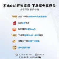 博世（BOSCH）【灰阶净风版】481升混冷保鲜 独立双循环 铂金净风系统 大容量变频家用十字对开门冰箱KME49A91TI