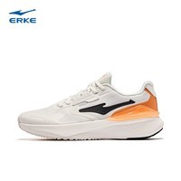 鸿星尔克男鞋休闲鞋2024年冬季板鞋运动女跑步鞋软底滑板鞋情侣运动鞋子 51123303098-004（男） 41