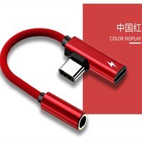 纽致 typec耳机转接头华为P30pro一加7通用oppofindx安卓手机3.5mm接口转换器线 手游专属【充电听歌+语音线控】弯头红色 数量：1条