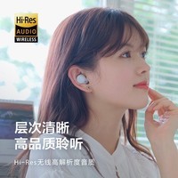 索尼（SONY） LinkBuds S 真无线蓝牙降噪耳机 蓝牙5.2 舒适入耳运动防水 WF-LS900N 黑色LinkBuds S