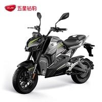 五星钻豹电动车高速电动摩托车 72V35AH大容量外卖车3000W大电机 X2 科技灰/钢琴黑/合金白