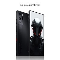 努比亚 nubia红魔9 Pro+【24期|免息】骁龙8Gen3 新品5G游戏S手机 暗夜骑士【16GB+512GB】 白条【24期0首付】