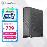 银昕（SilverStone）米罗ML12 HTPC机箱（PCIe4.0/支持ITX主板/Type-C/ATX电源/直立横卧/长显卡)