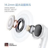 小米（MI）Redmi Buds 6 活力版 黑色 无线蓝牙耳机 30小时长续航 通话降噪 适用小米华为苹果手机