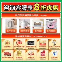 美的（Midea）空调以旧换新1.5匹挂机 极酷新一级能效变频冷暖智能家电壁挂式空调 国家补贴 KFR-35GW/N8VHA1Ⅱ