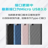 联想（Lenovo）2TB 移动硬盘F309Pro USB3.0接口 2.5英寸 机械硬盘 轻薄便携高速传输全金属 笔记本电脑外置外接