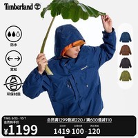 添柏岚（Timberland）官方男装防水冲锋衣S24新款户外休闲夹克|A41GB A41GB288/深靛蓝色 L