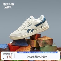 Reebok锐步官方夏男女TECHQUE T经典舒适复古运动休闲小白鞋板鞋 FZ0428 35