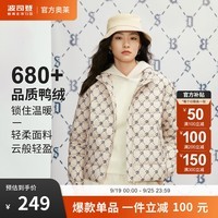 波司登（BOSIDENG）反季轻薄羽绒服女潮流印花立领修身90绒子保暖防风外套 卡其经典老花9T54 165/88A