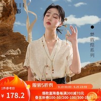 三彩2024夏季新款新中式提花衬衫光泽感V领斜襟盘扣 燕麦色 155/80A/S