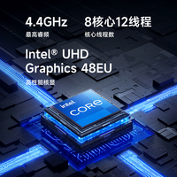 AOC 迷你小电脑主机M6 高性能商务办公家用娱乐台式主机（12代酷睿i5 16GB 512GB 支持双联屏 壁挂）