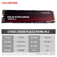 七彩虹 镭风系列 SSD固态硬盘 高速M.2 NVMe接口 SATA3.0接口 台式笔记本固态硬盘 CF600 256G【高性能 升级款】 镭风系列