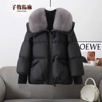 子牧棉麻2024冬装 女洋气毛领棉服宽松长袖牛角扣棉衣外套上衣6606 黑色 XL (建议135-150斤)