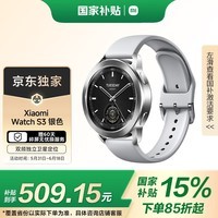 СףMIXiaomi Watch S3 ɫ Ҳ СSU7Կ OS ȫѪ ˶ֱ бŮ