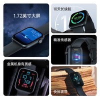 Ticwatch GTH2 多功能智能手表 10天强劲续航 100+表盘市场 高清大屏 GTH2
