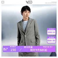 VGO休闲西服男春季原创西便新廓形弹力斜纹面料上班外 军绿色 180/96A