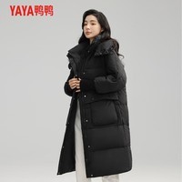 鸭鸭（YAYA）羽绒服女2023年新品长款连帽韩版加厚时尚保暖外套DMT 黑色 S