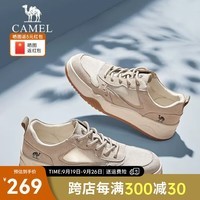 骆驼（CAMEL）男鞋板鞋2024新款时尚百搭复古透气厚底舒适运动休闲子男 G14S136164 烟沙色 40