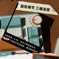 珂芝(KZZI)K68机械键盘无线2.4G蓝牙有线三模67键带旋钮PBT键帽gasket结构RGB灯光时光机版TTC金粉轴V2