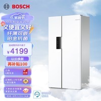 博世（BOSCH）【云朵白】502升超薄可嵌入式变频大容量风冷无霜对开双开门家用冰箱BCD-502W(K1EA50209C)