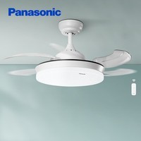 松下（Panasonic）风扇灯隐形扇叶卧室餐厅遥控调光灯具 HHLZ2000