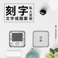 环格（HBNKH） mp3蓝牙播放器mp4随身听小说视频英语外放可插卡 运动背夹手表带mp5 官方标配(无表带和手机下载器） R320-4G白色豪华版（无蓝牙功能）