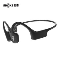 SHOKZOpenSwimǴS700Ӿ˶ֲ ˮMP3Դڴ ɫ
