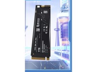 紫光闪存（UNIS FLASH MEMORY）1TB SSD固态硬盘PCIe 4.0接口 S2 Ultra系列 紫光出品