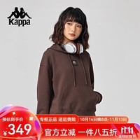 卡帕（Kappa）背靠背女子运动卫衣2024新款秋宽松连帽针织套头衫K0E82MT70 巧克力深棕-6536 S