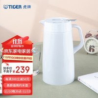 虎牌（TIGER）304不锈钢时尚简约桌面家居馆保温壶PWO-A16C-W 白色 1.6L