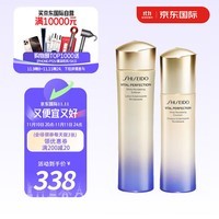 资生堂悦薇清爽水乳套装亮肤水150ml乳液100ml