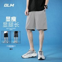 GLM森马集团品牌短裤男夏季潮流薄款休闲百搭运动跑步健身五分裤