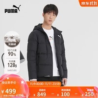 彪马（PUMA）2024秋冬男子休闲轻盈保暖拉链连帽短款羽绒服外套 585534 黑色-01 XL(185/104A)