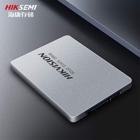 海康威视（HIKVISION）SSD固态硬盘 SATA3.0接口 C260 4TB 2.5英寸 稳定耐用