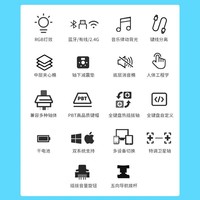 HELLO GANSS HS 108TPRO有线 蓝牙2.4G无线三模RGB插拔轴机械键盘 HS108T 白羽 KTT风信子轴（精润版)